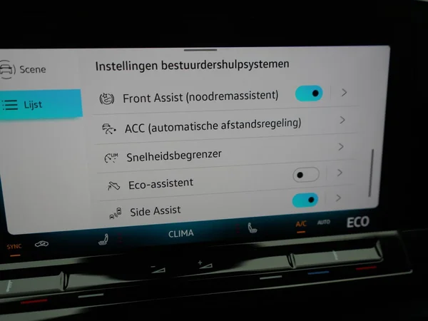 VOLKSWAGEN Caddy Maxi eHybrid (PHEV) (2026) — foto 19 van 31