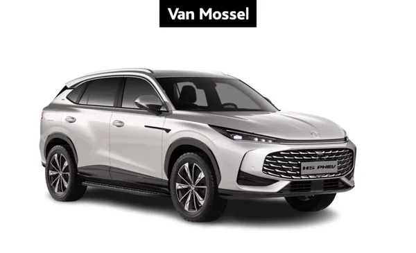 MG EHS (2025) — foto 1 van 4