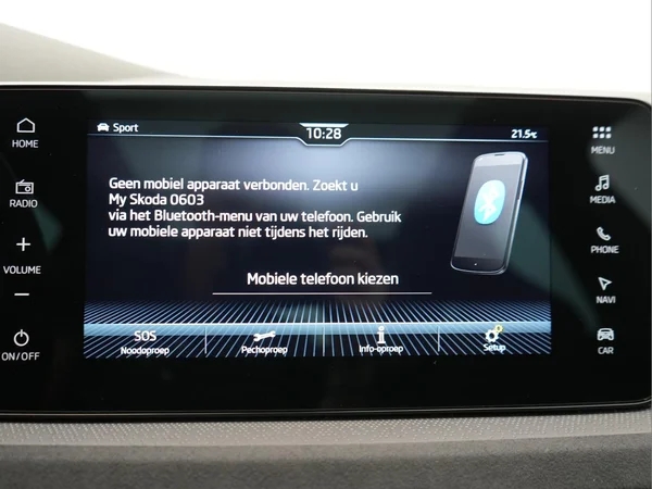 SKODA Scala (2024) — foto 18 van 29