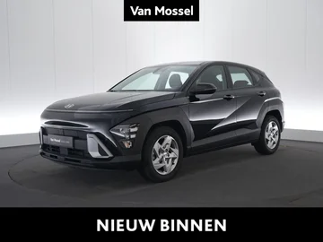 Hyundai Kona (2025)