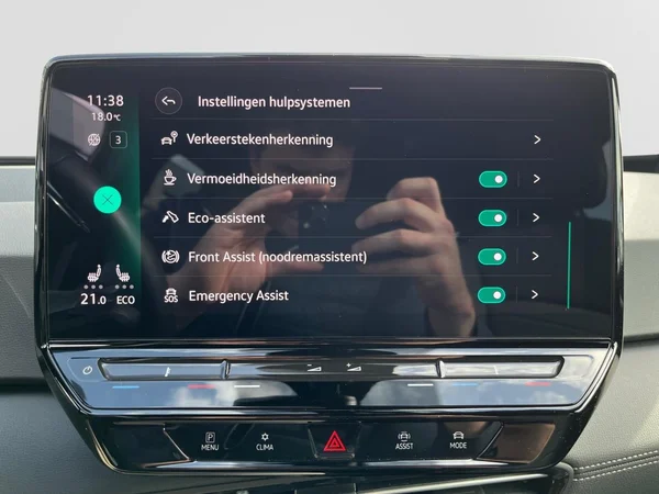 VOLKSWAGEN ID.3 (2023) — foto 9 van 22