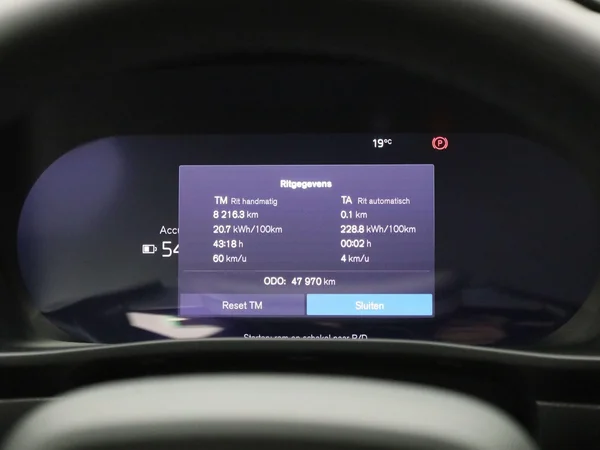 Volvo XC40 (2023) — foto 40 van 41