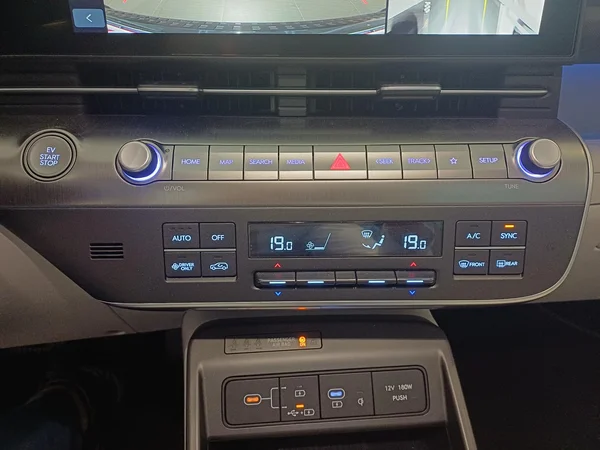 Hyundai Kona (2026) — foto 8 van 20