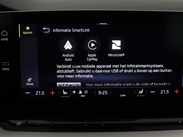 SKODA Octavia (2021) — foto 11 van 26