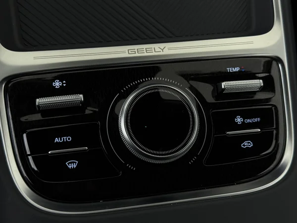 GEELY Starray EM-i (2026) — foto 16 van 29