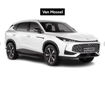 MG EHS (2025)