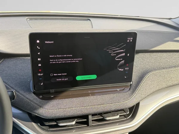 SKODA Elroq (2026) — foto 2 van 20