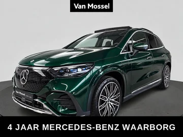 Mercedes-Benz EQE (2025)