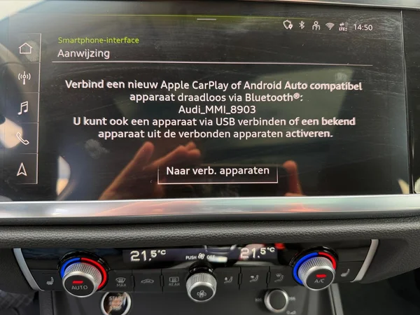 AUDI Q3 (2025) — foto 17 van 20