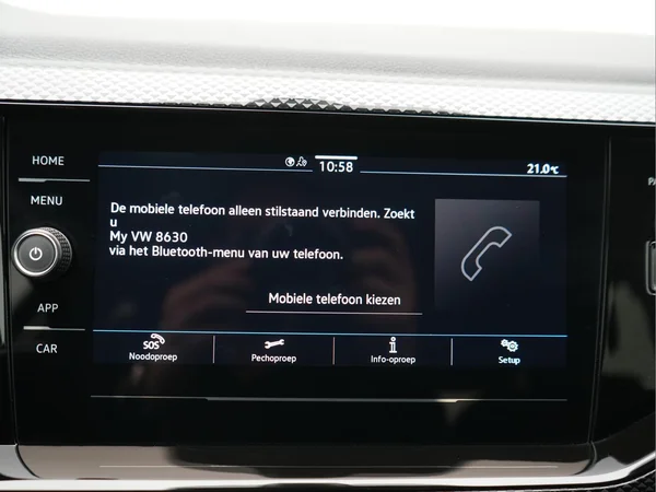 VOLKSWAGEN Polo (2026) — foto 15 van 26