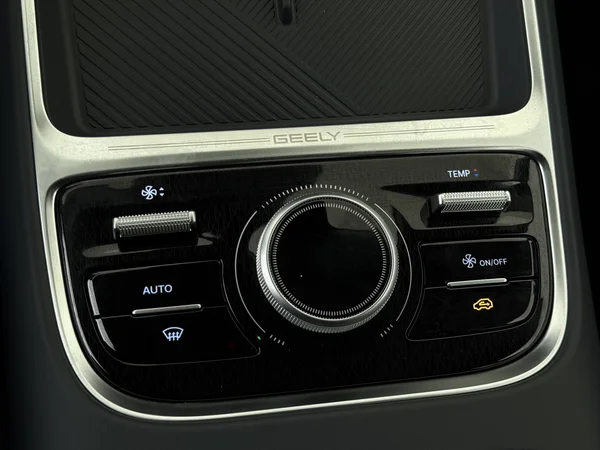 GEELY Starray EM-i (2026) — foto 16 van 29