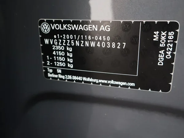 Volkswagen Tiguan (2022) — foto 25 van 29