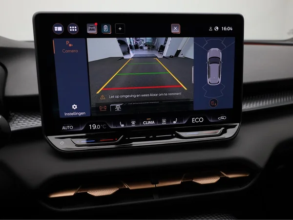 CUPRA Terramar e-Hybrid (PHEV) (2025) — foto 15 van 23