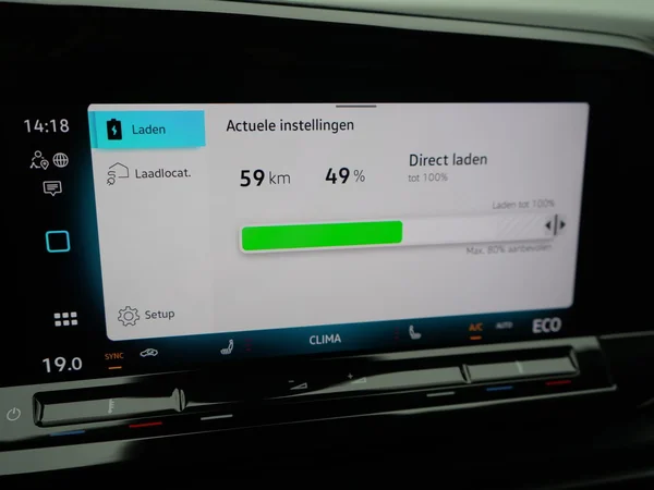 VOLKSWAGEN Caddy Maxi eHybrid (PHEV) (2026) — foto 17 van 31