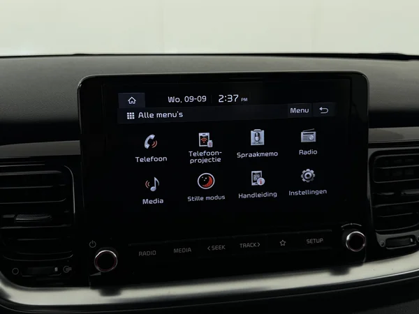 KIA Stonic (2024) — foto 10 van 26