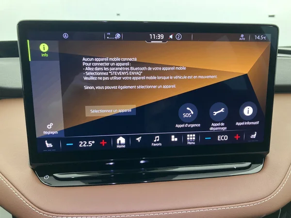 SKODA Enyaq (2023) — foto 5 van 30