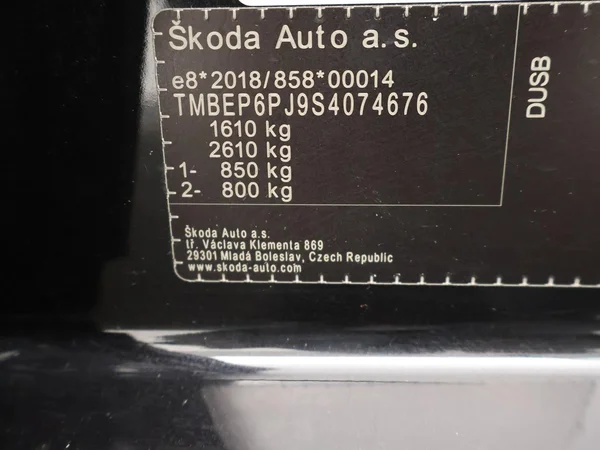 SKODA Fabia (2025) — foto 19 van 27