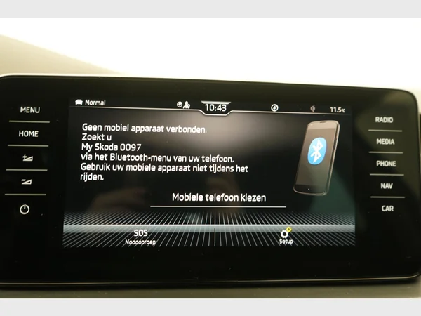 SKODA Kamiq (2023) — foto 20 van 28
