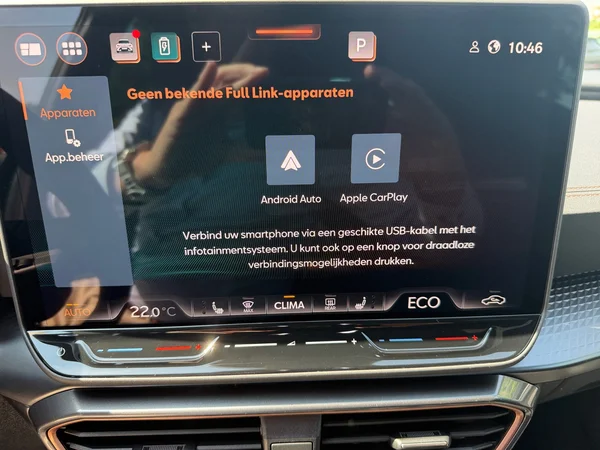 CUPRA Formentor e-Hybrid (PHEV) (2026) — foto 8 van 20