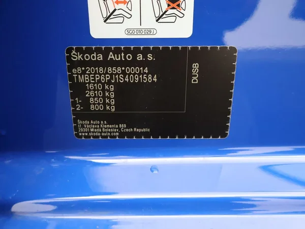 Škoda Fabia (2025) — foto 20 van 27