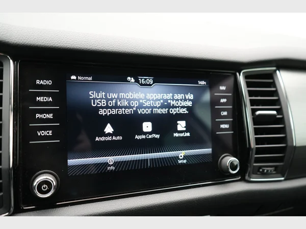 SKODA Kodiaq (2021) — foto 19 van 29