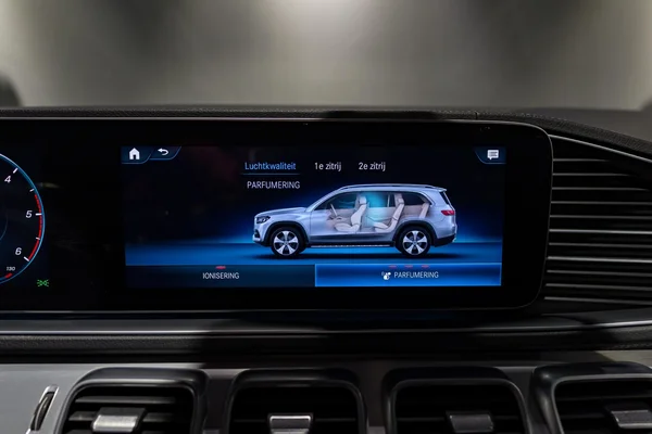 Mercedes-Benz GLS (2021) — foto 41 van 56