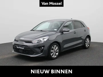 Kia Rio (2023)