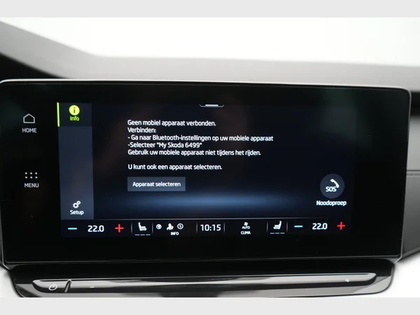 SKODA Octavia Combi (2024) — foto 21 van 29