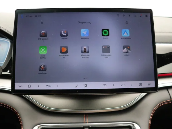 BYD SEAL U (2025) — foto 16 van 33