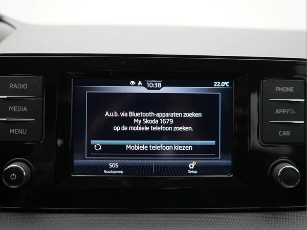 SKODA Fabia (2023) — foto 15 van 24