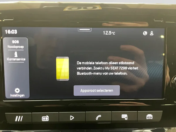 SEAT Arona (2026) — foto 14 van 19