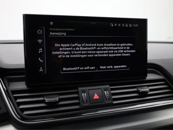 AUDI Q5 PHEV (2023) — foto 15 van 26