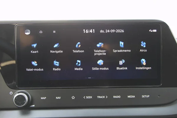 Hyundai i20 (2026) — foto 15 van 35