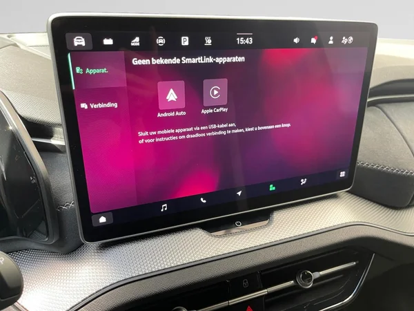 SKODA Kodiaq PHEV (2026) — foto 14 van 17