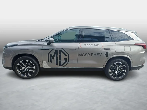 MG MGS9 (2026) — foto 13 van 19