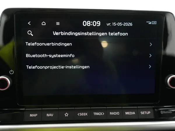Kia Picanto (2025) — foto 11 van 24