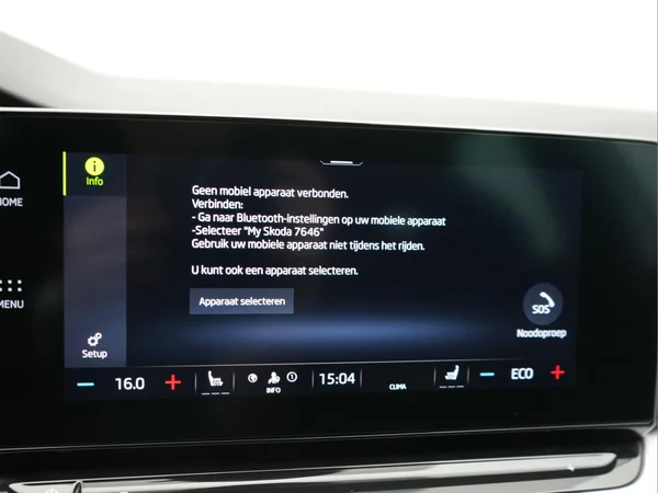 SKODA Octavia SW PHEV (2021) — foto 19 van 30