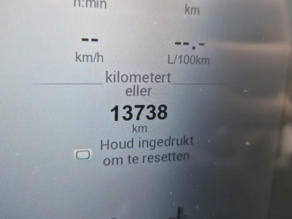 MG HS (2025) — foto 9 van 24
