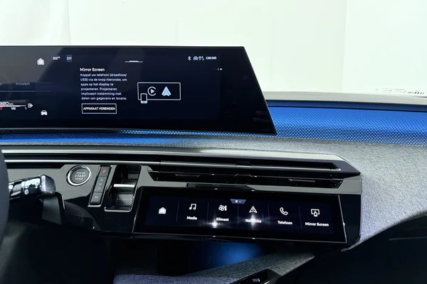 Peugeot 5008 (2025) — foto 5 van 18