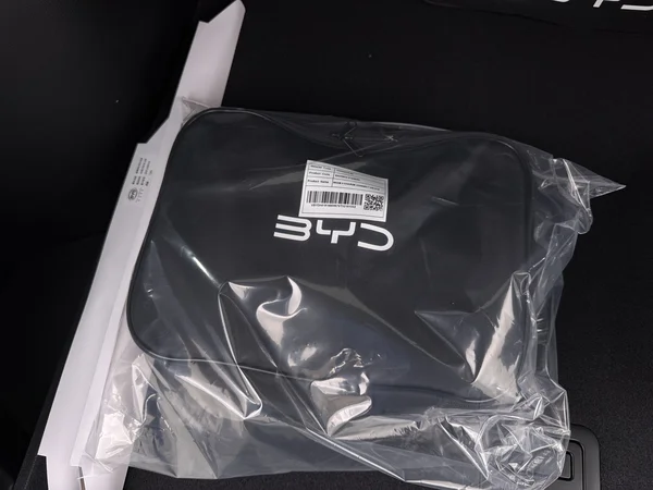 BYD Seal U (2026) — foto 26 van 35