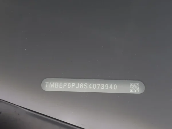 Škoda Fabia (2025) — foto 22 van 25