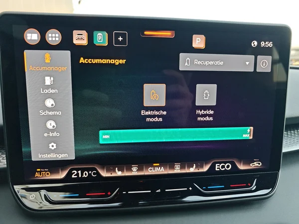 CUPRA Terramar e-Hybrid (PHEV) (2026) — foto 19 van 21