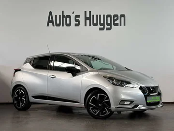 Nissan Micra (2021)