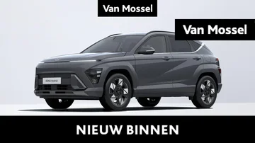 Hyundai Kona (2024)