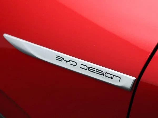 BYD ATTO 3 (2023) — foto 2 van 33