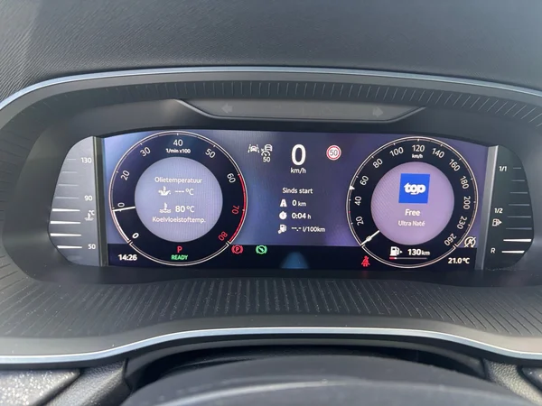 SKODA Octavia Combi (2024) — foto 18 van 22