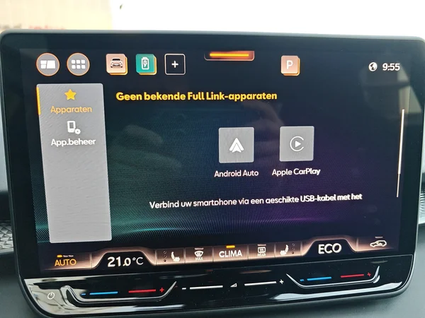 CUPRA Terramar e-Hybrid (PHEV) (2026) — foto 21 van 21