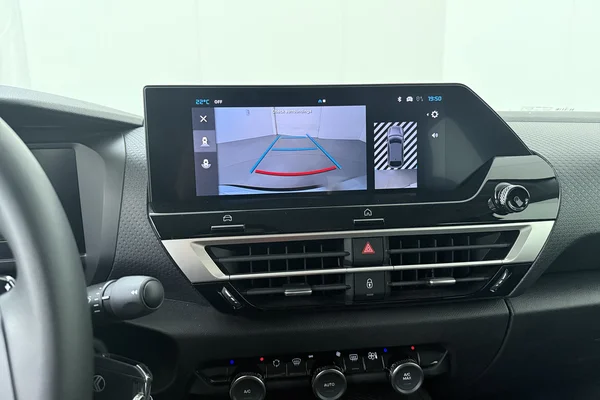 Citroen C4 (2025) — foto 5 van 16