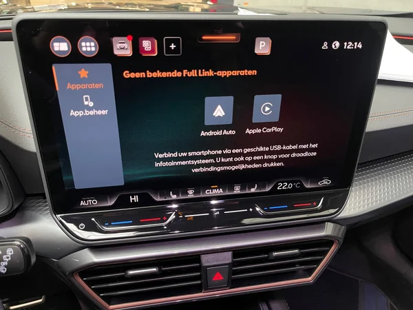 CUPRA Formentor (2026) — foto 12 van 13