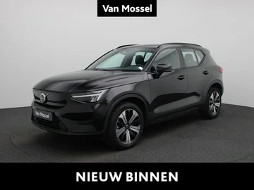 Volvo XC40 (2023)